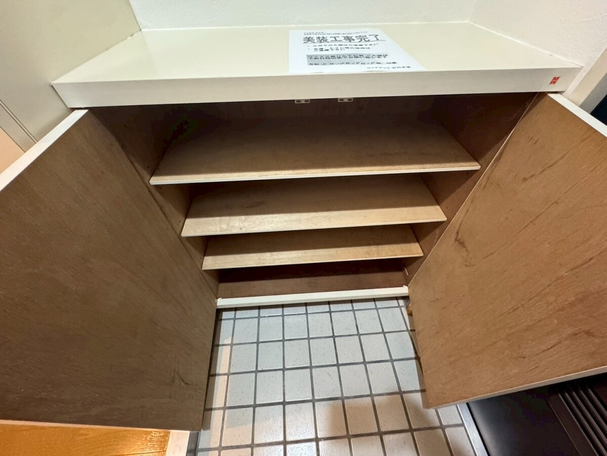 物件内観写真19　