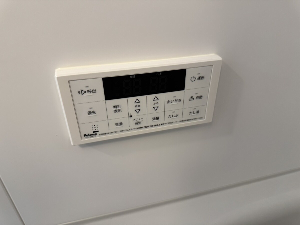 物件内観写真22　