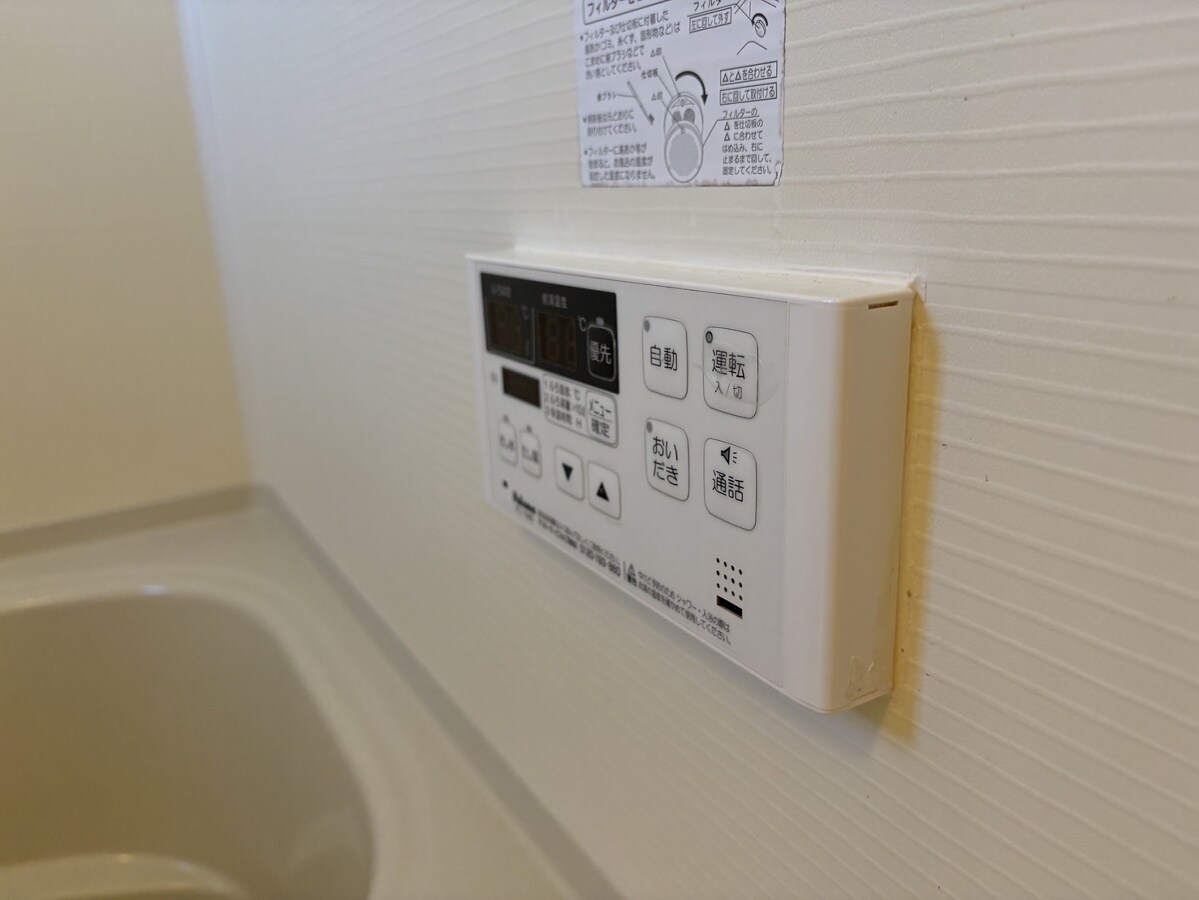 物件内観写真14　