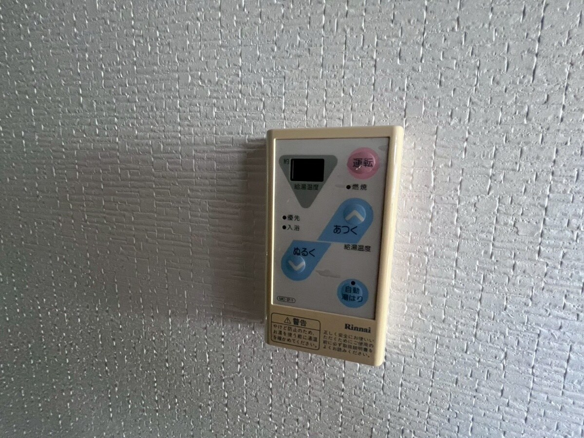 物件内観写真24　