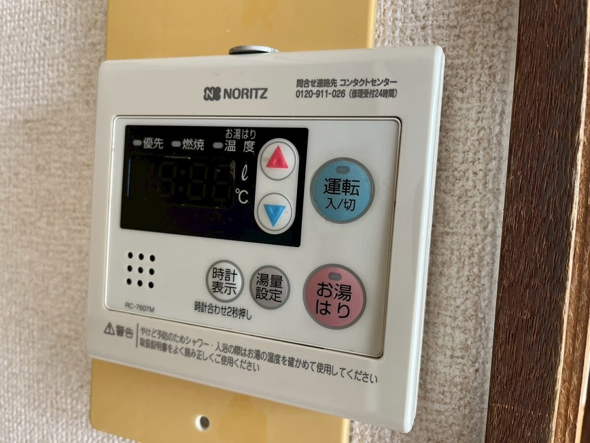 物件内観写真22　