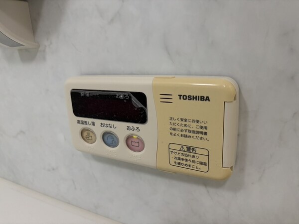 バス／シャワールーム等