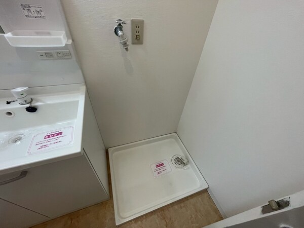 洗面所