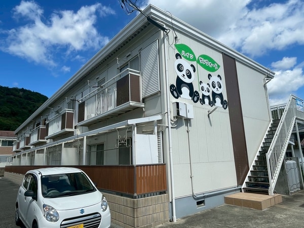 外観