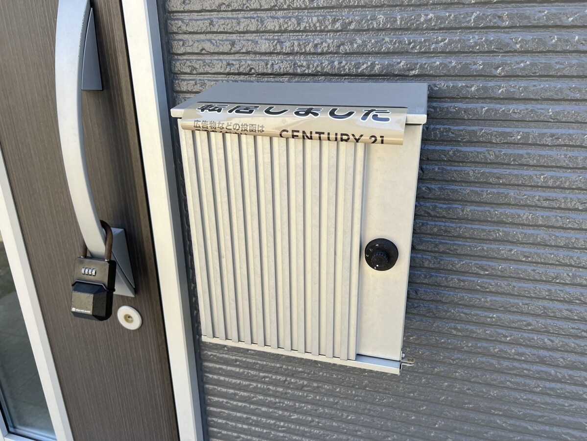 物件内観写真23　