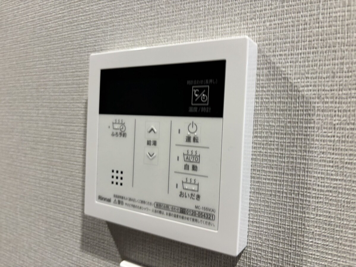 物件内観写真23　