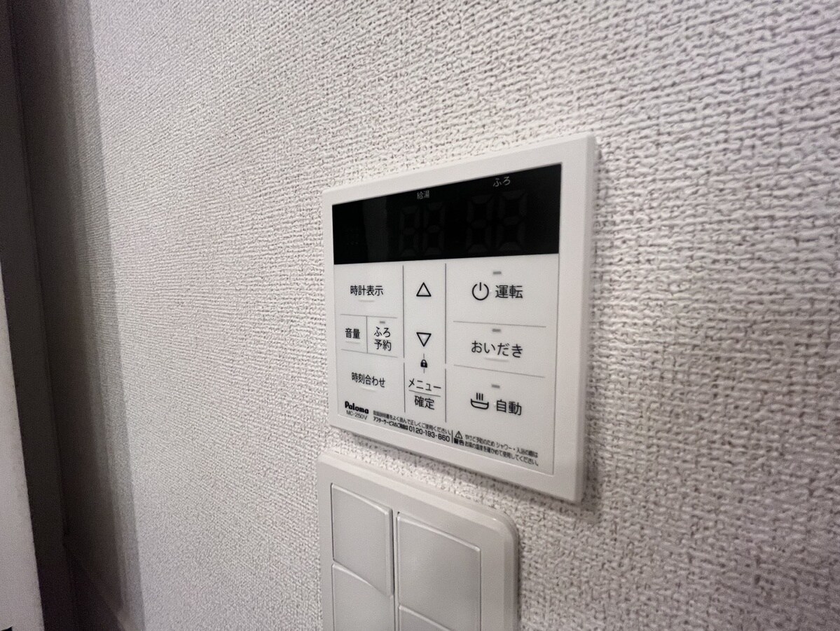 物件内観写真25　