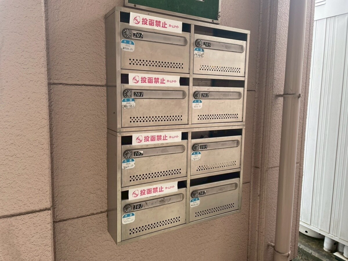 物件内観写真24　