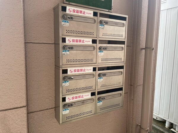 共用部