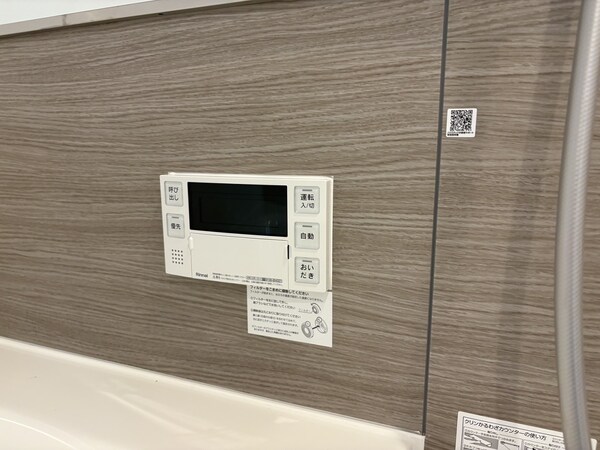 バス／シャワールーム等