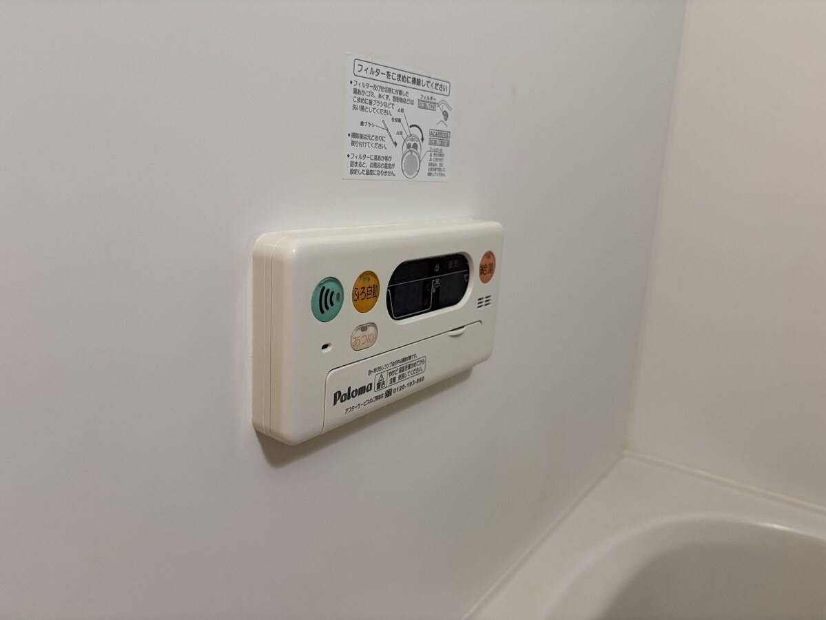 物件内観写真19　