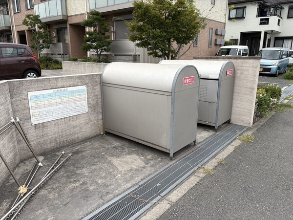 共用部