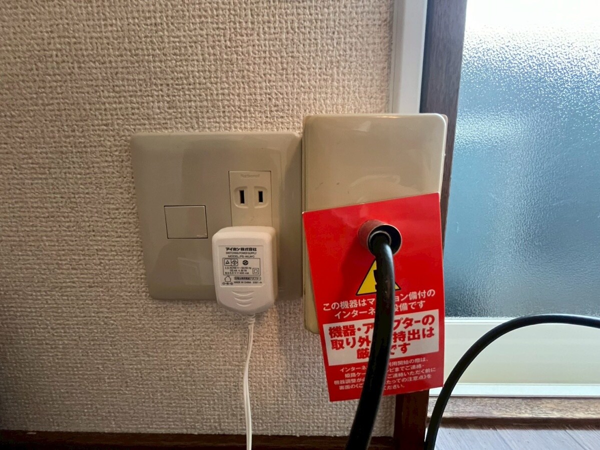 物件内観写真20　