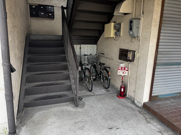 共用部