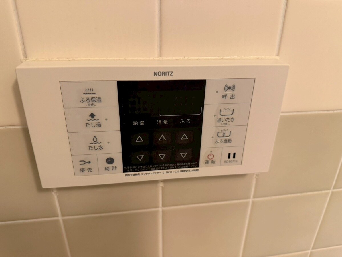 物件内観写真22　