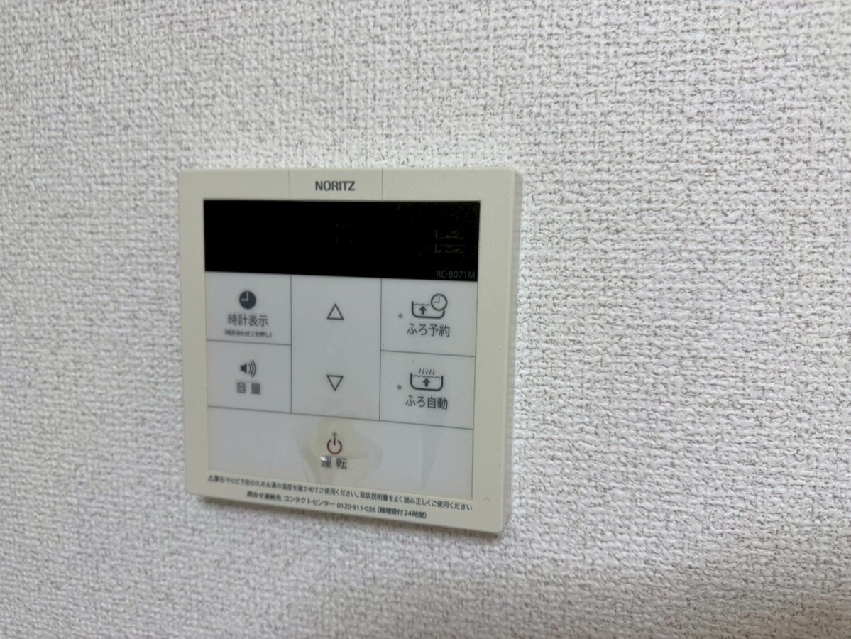 物件内観写真23　