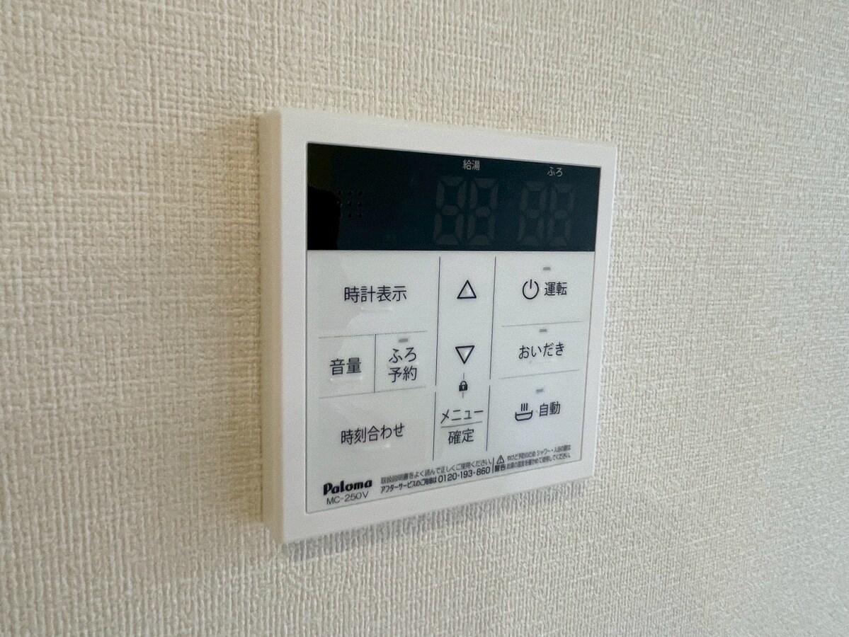 物件内観写真22　