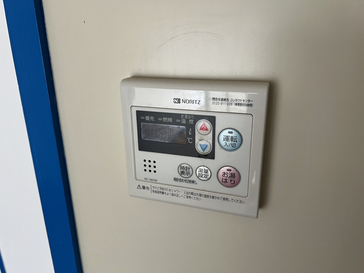 物件内観写真25　