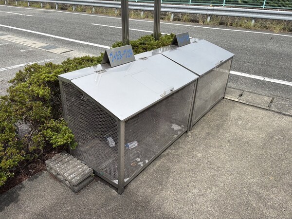 共用部