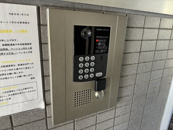 敷地内／建物