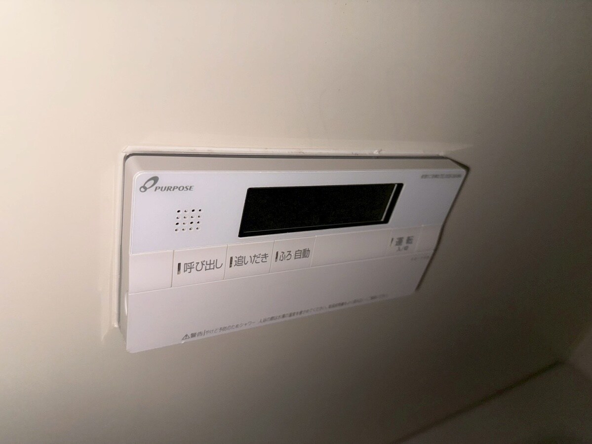 物件内観写真24　