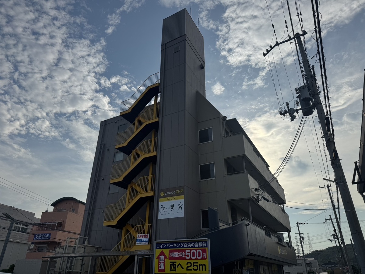 外観写真