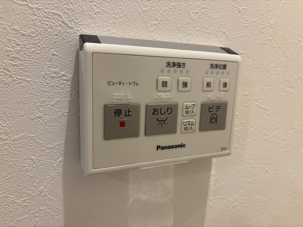 物件内観写真22　