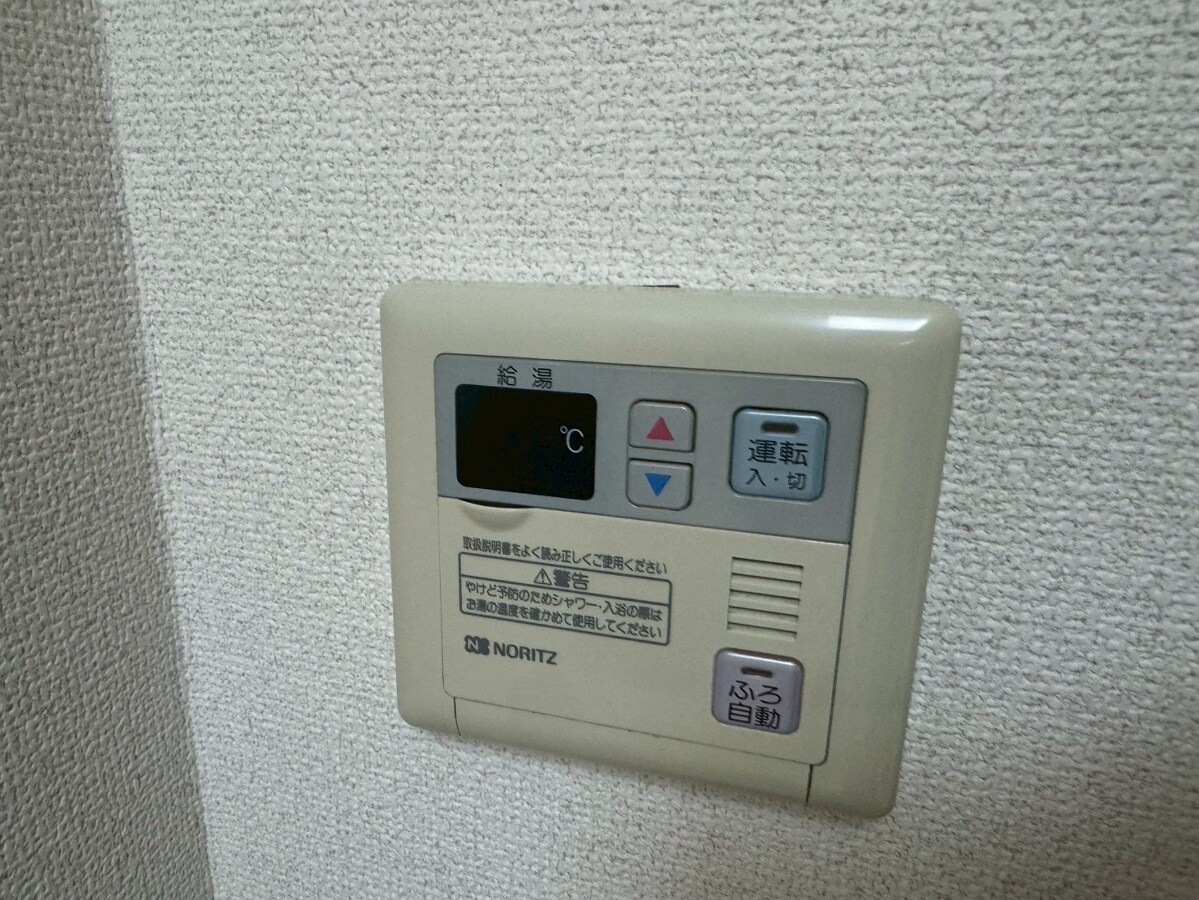 物件内観写真24　