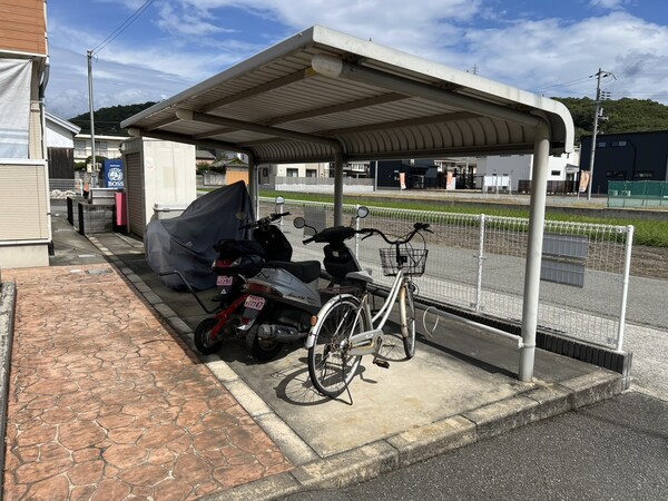 共用部