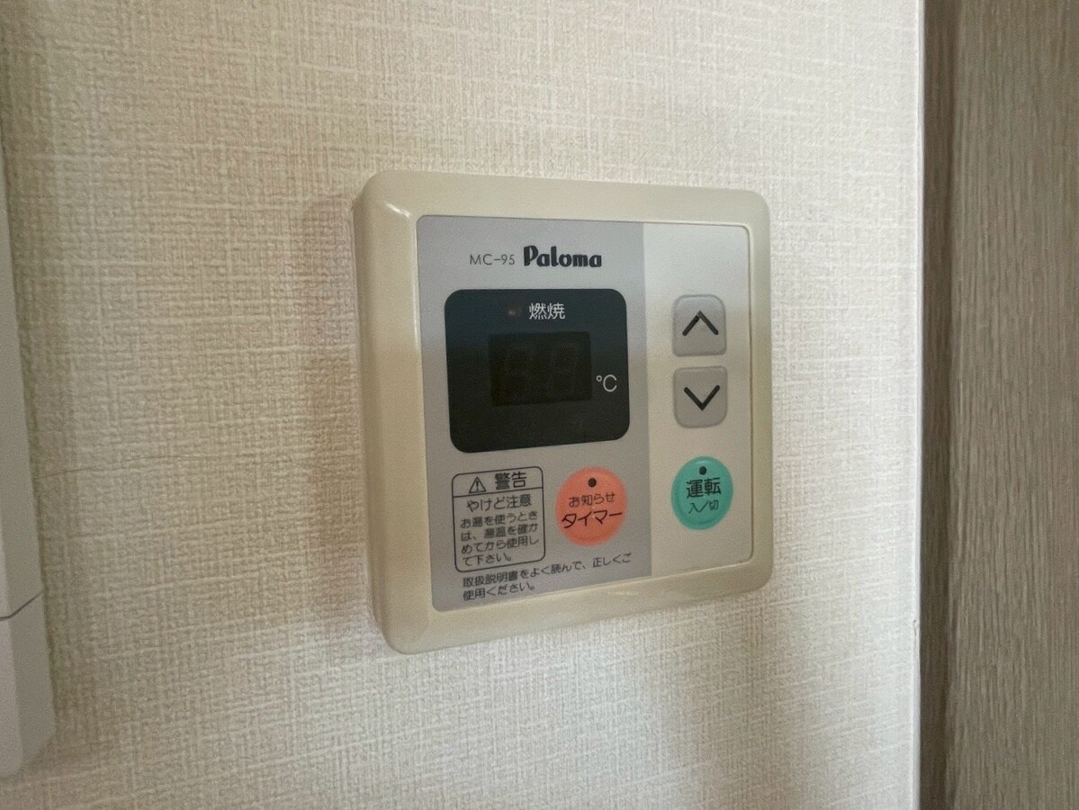 物件内観写真20　