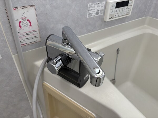 バス／シャワールーム等