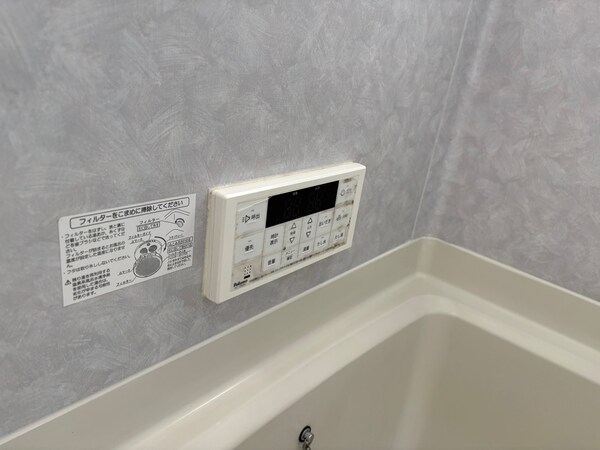 バス／シャワールーム等