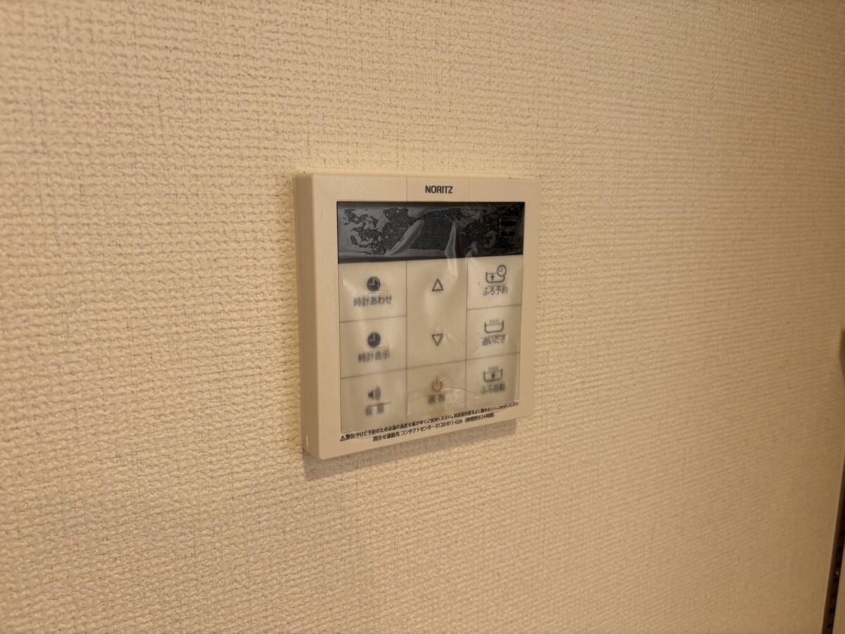 物件内観写真23　