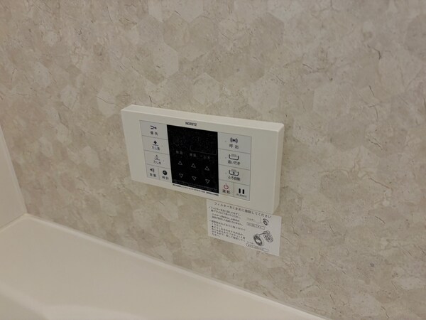 バス／シャワールーム等