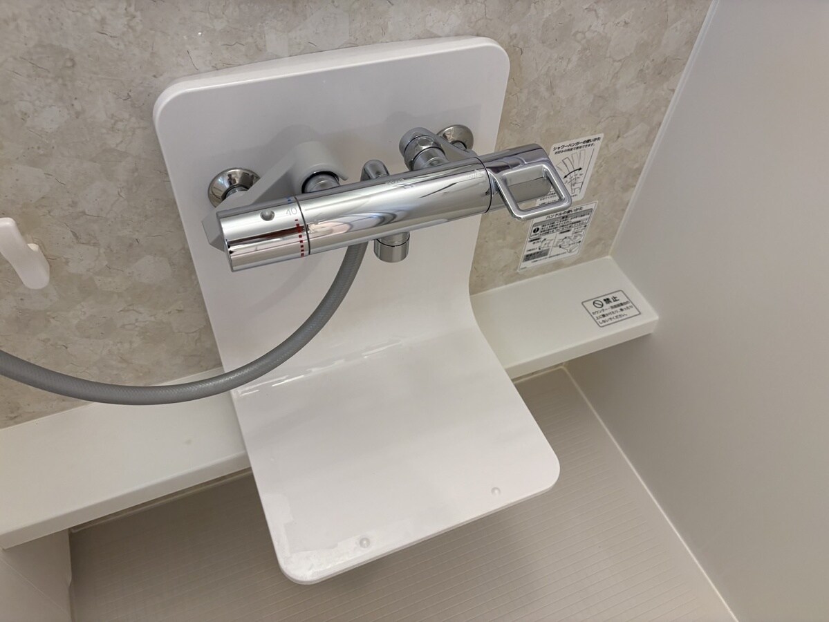 物件内観写真13　