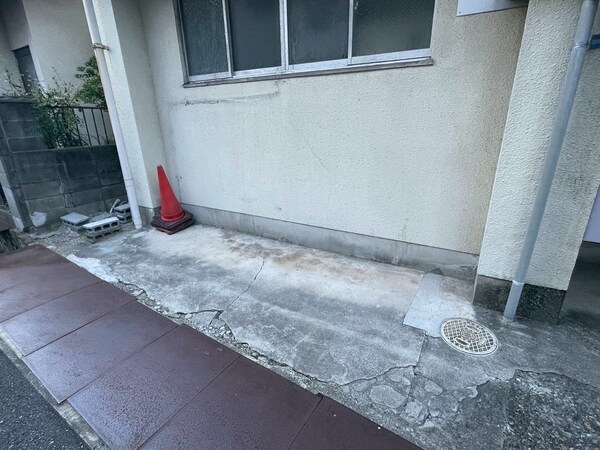 共用部