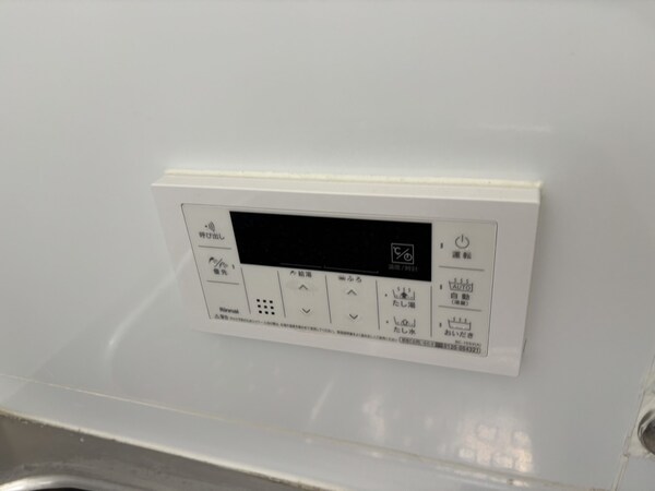 バス／シャワールーム等