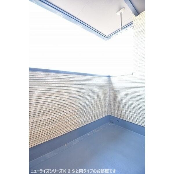 バルコニー・ベランダ