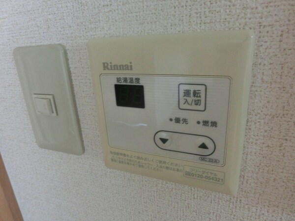 バス／シャワールーム等
