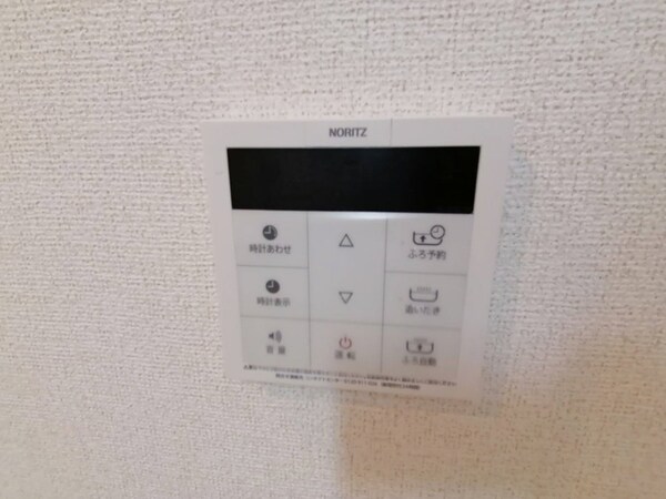 バス／シャワールーム等