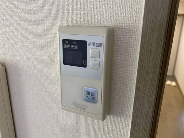 バス／シャワールーム等