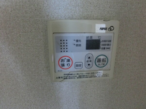 バス／シャワールーム等