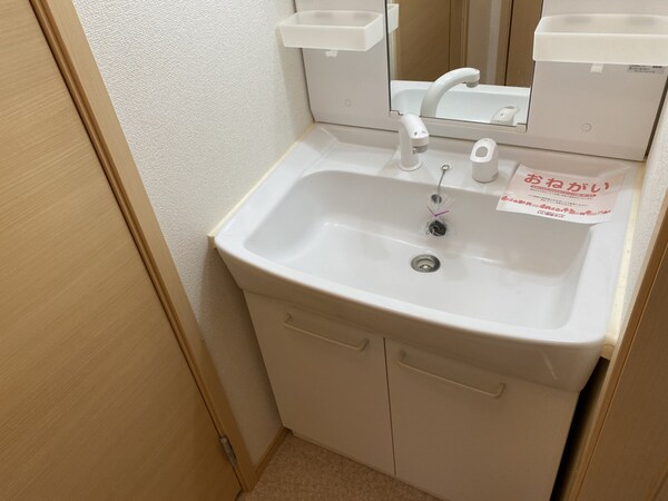 洗面所