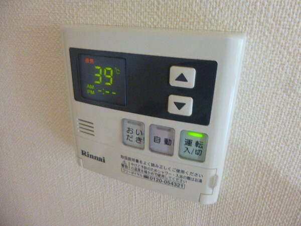 バス／シャワールーム等