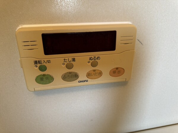 バス／シャワールーム等