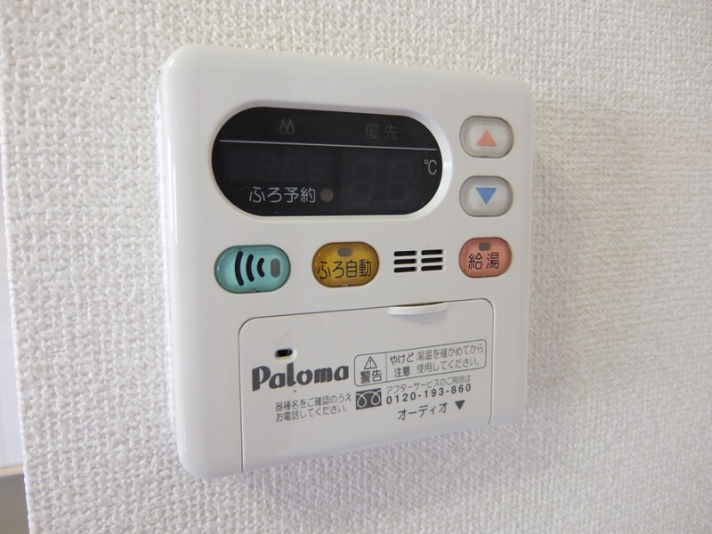 物件内観写真20　