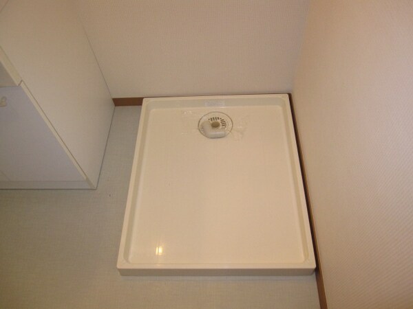 設備(洗濯パン)