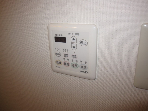 設備(浴室乾燥)