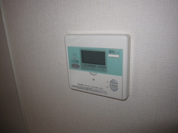 設備(給湯コントローラ)