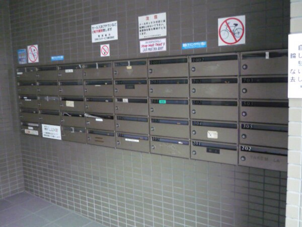 共用部(集合ポストありますヽ(＾o＾)丿)